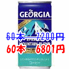 �G�������h�}�E���e���@�ʔ̓���